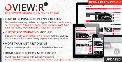 WordPress-Review-Theme-viewr