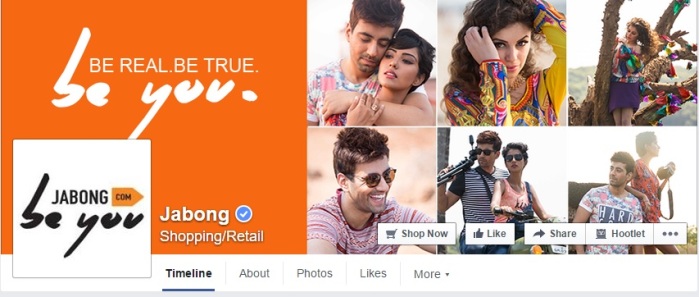 7 Ways To Increase Traffic To Your Ecommerce Site