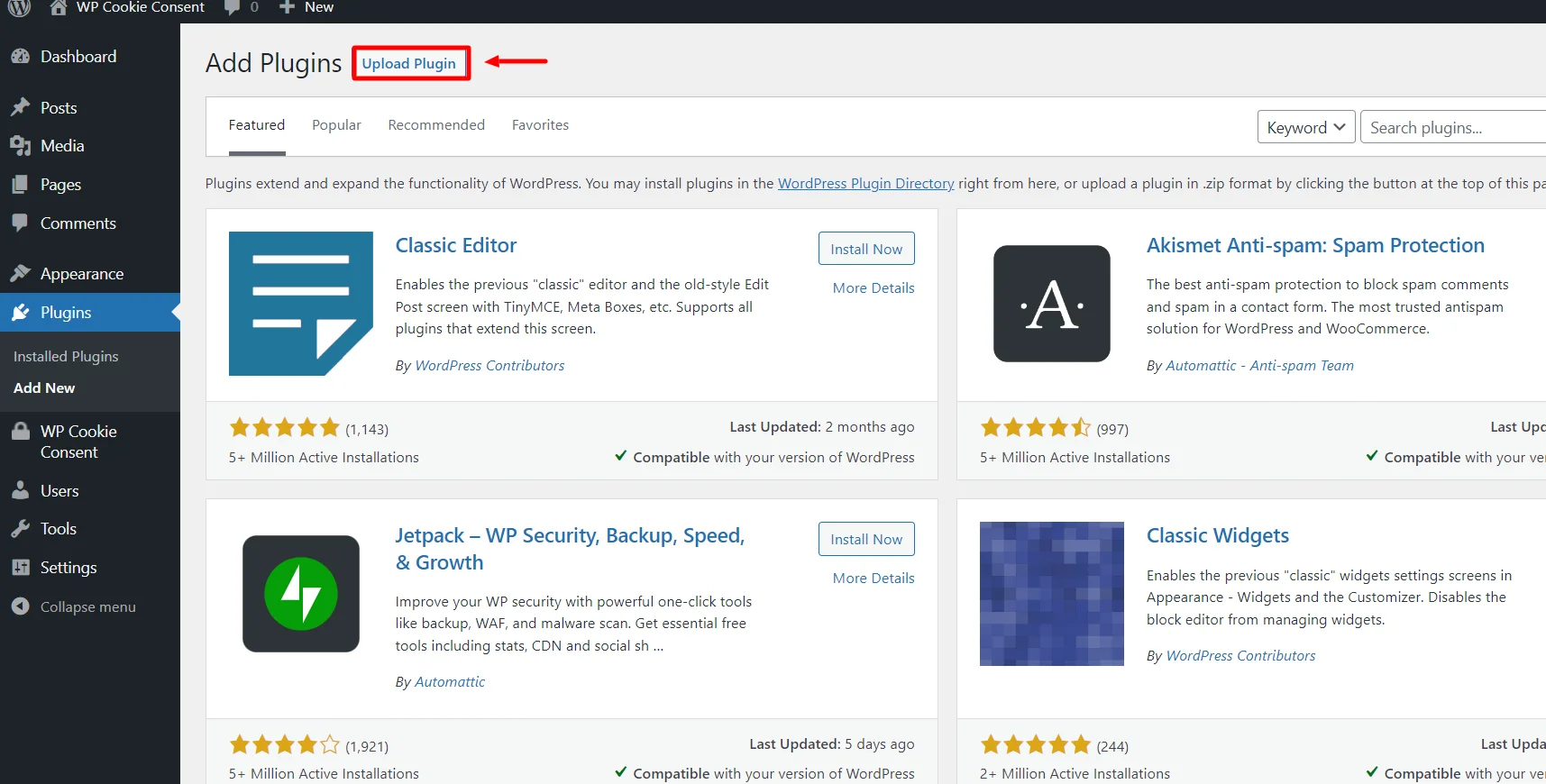 Uploading the file of Pro version