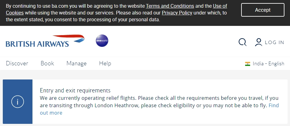 British Airways Cookie Consent Banner
