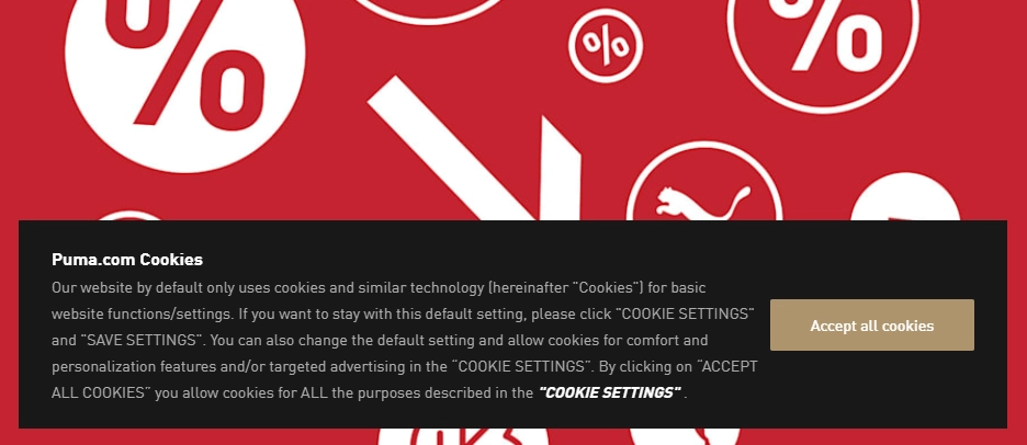 Puma Cookie Banner